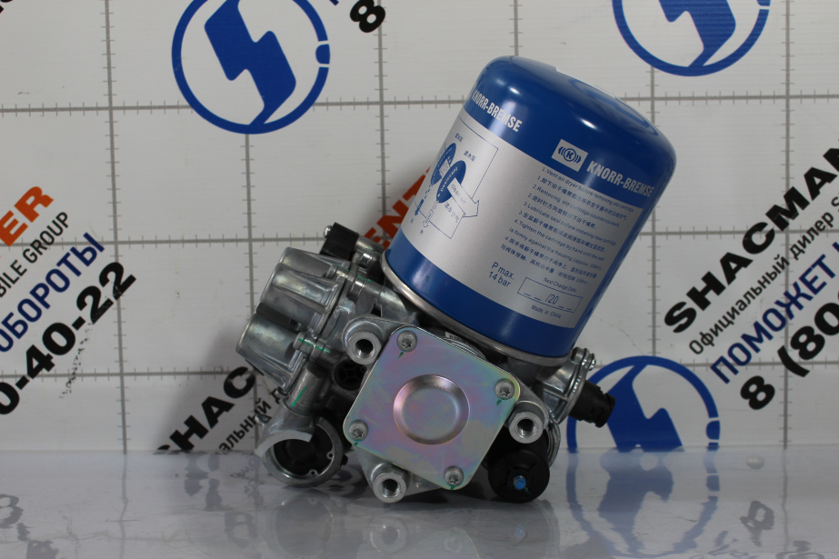 Осушитель воздуха (в сборе) SHAANXI, X6000 для грузовиков *