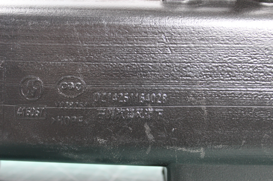 Воздуховод (R, нижний) SHAANXI, X5000 для грузовиков *