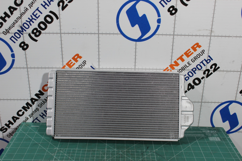 Радиатор отопителя SHAANXI, X3000 для грузовиков *