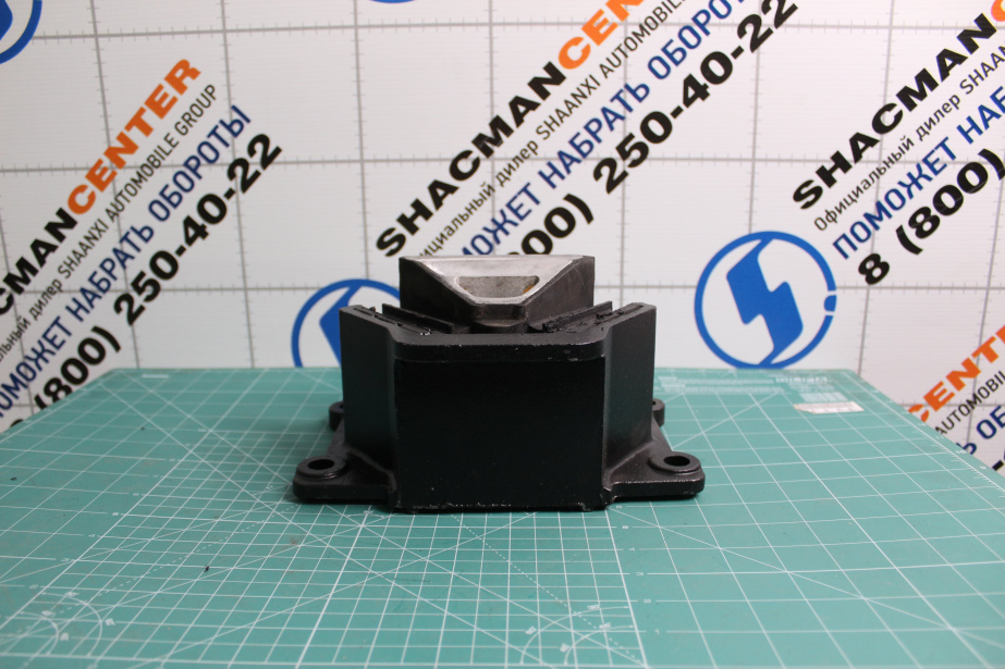 Подушкка двигателя (Rear) SITRAK, T5G для грузовиков *