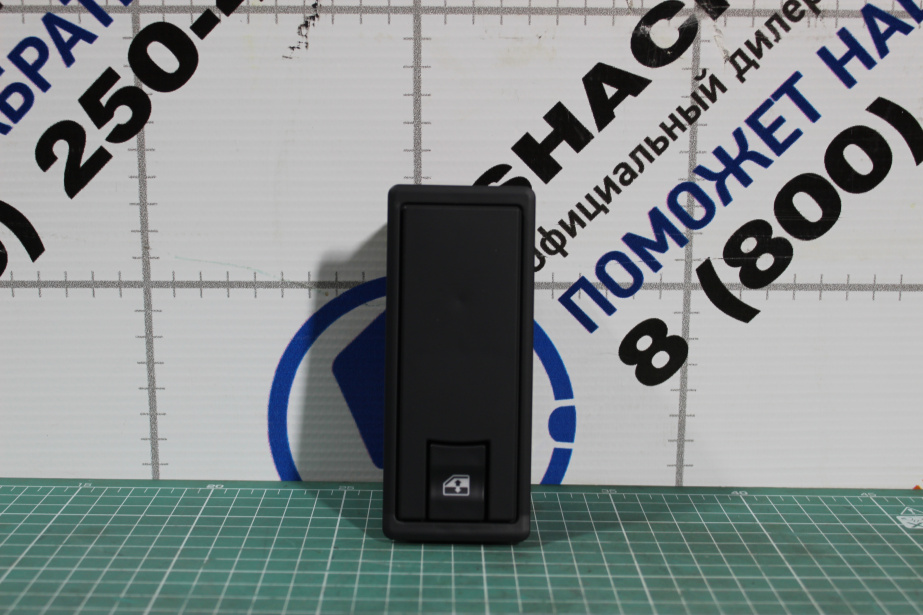 Блок управления стеклоподъемником (R) SHAANXI, X3000 для грузовиков *