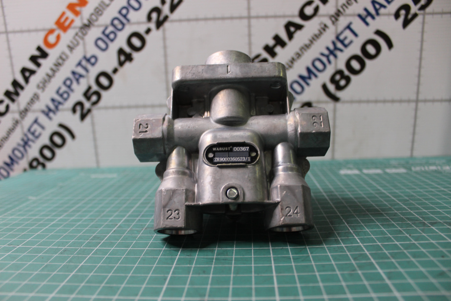 Клапан защитный тормозной системы ( 4-х контурный) HOWO, A7 для грузовиков *