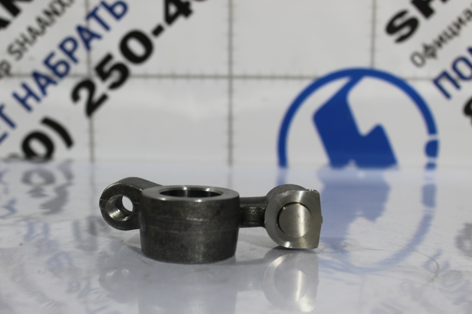 Коромысло выпускного клапана SHAANXI, WP10 для грузовиков *