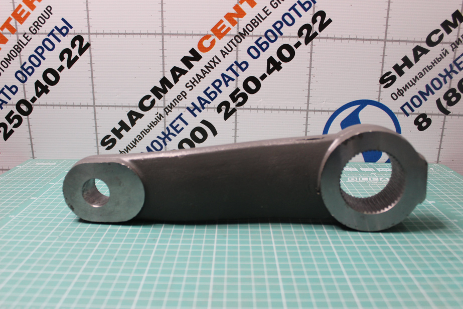 Сошка ГУР D56*59 d27*29 SHAANXI, F2000, 6X4 для грузовиков *