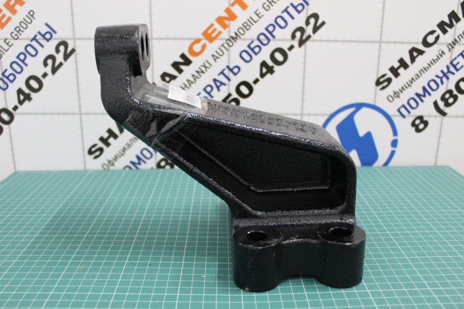 Кронштейн двигателя (FL) SHAANXI, X6000 для грузовиков *