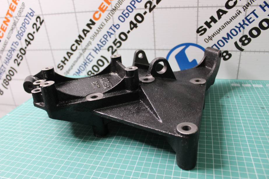 Кронштейн генератора SHAANXI, WP13 для грузовиков *