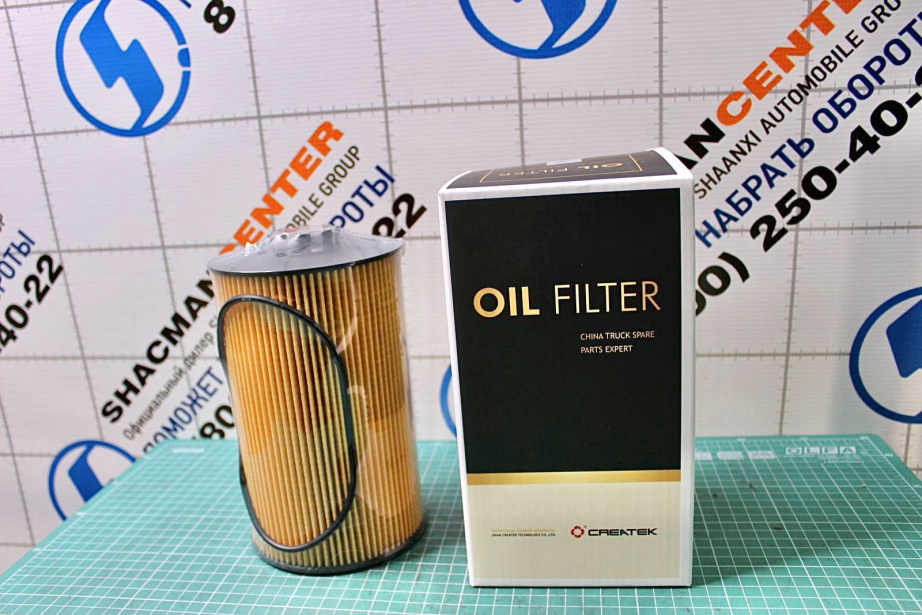 Фильтр масляный (элемент) CREATEK, MC11.44-50, (CK9236) для грузовиков *