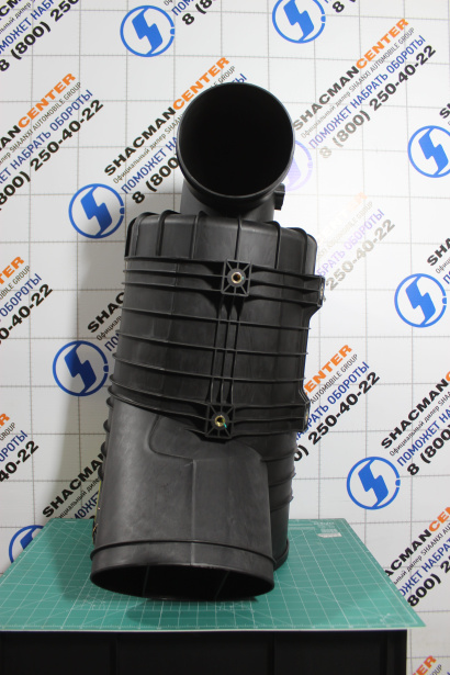 Корпус воздушного фильтра SITRAK, T5G для грузовиков *