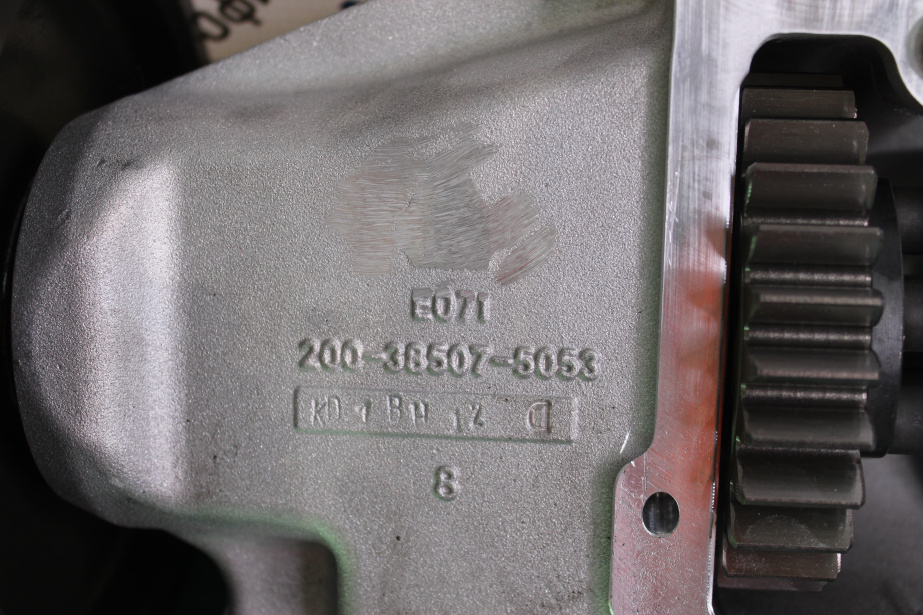 Привод ТНВД (в сборе) SITRAK, MC11.44-50 для грузовиков *