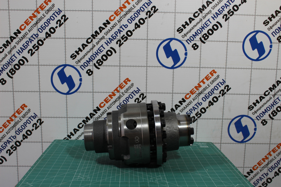 Дифференциал межколесный (под коническую пару среднего редуктора HD90149320004 29/17 ( 28/21) ) SHAANXI, X3000, HDZ300, (DZ90149320005) для грузовиков *