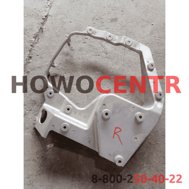 Кронштейн фары (правый) Howo A7 для грузовиков HOWO