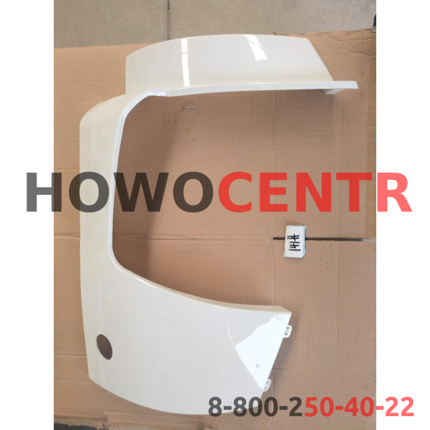 Обтекатель фары (R, белый) HOWO, A7. для грузовиков HOWO