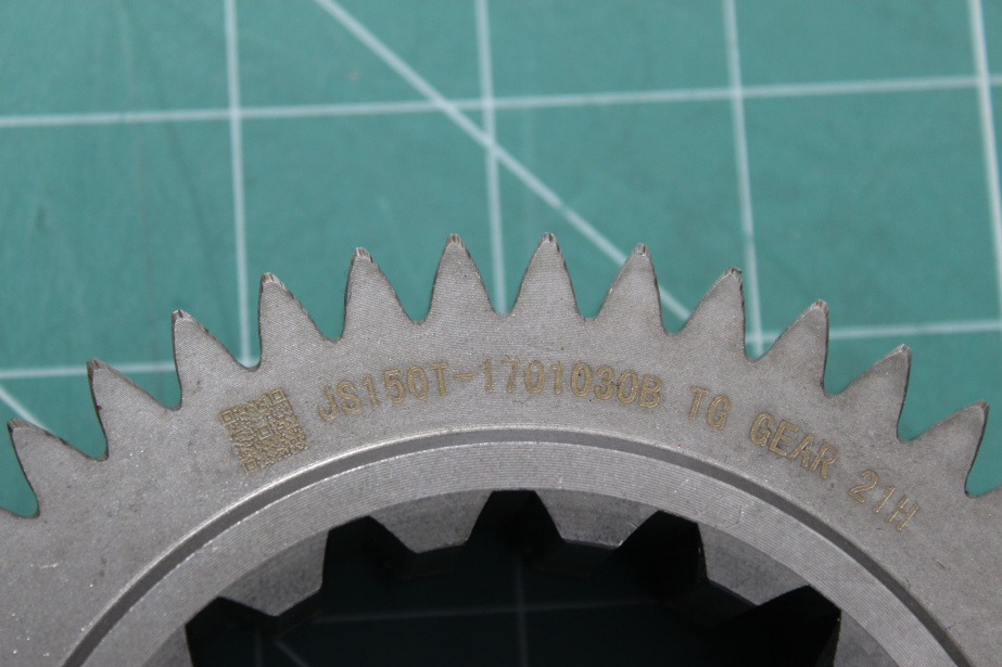 Шестерня первичного вала для грузовиков *