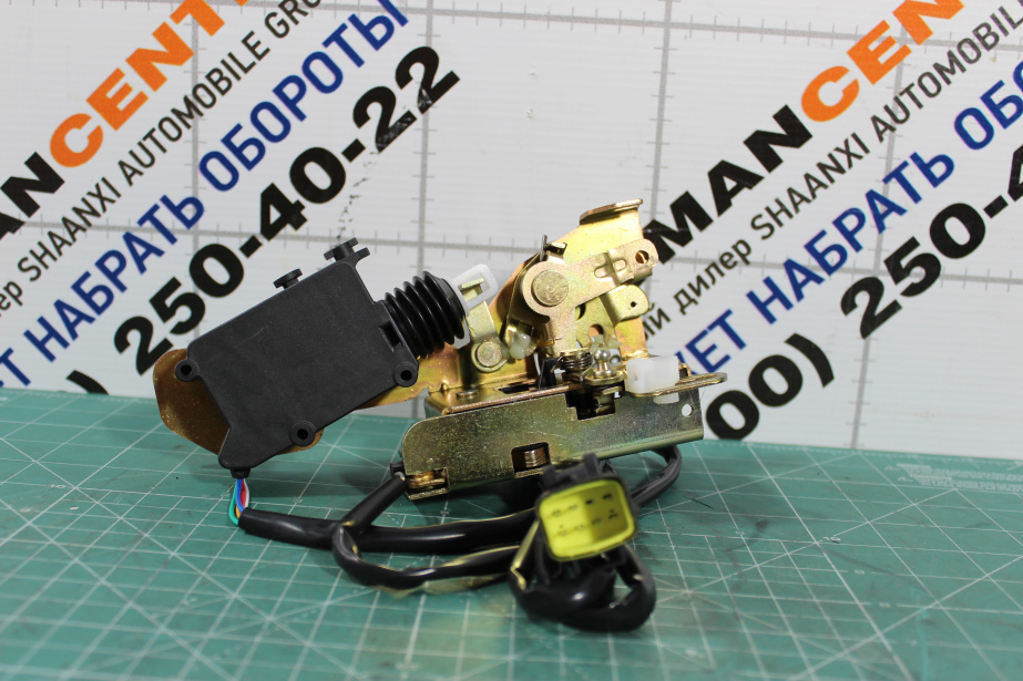 Замок двери (L, электрический) SITRAK, T5G для грузовиков *