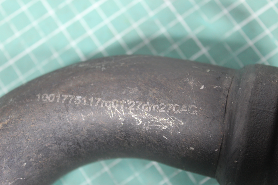 Маслоприёмник (Металл) WEICHAI, WP13 для грузовиков *