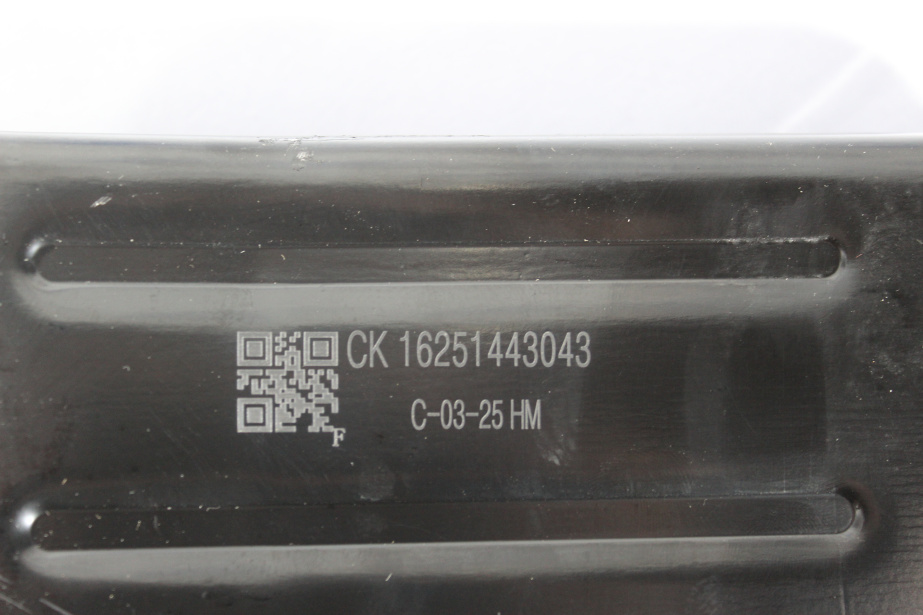 Замок кабины (R) SHAANXI, X6000 для грузовиков *