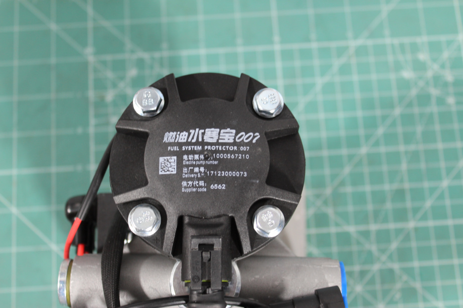 Кронштейн фильтра грубой очистки PL-420 D16 (с электронасосом, нового образа) SHAANXI для грузовиков *