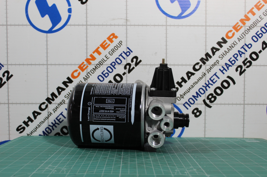 Корпус осушителя (нижняя часть; М22/М12) HOWO для грузовиков *