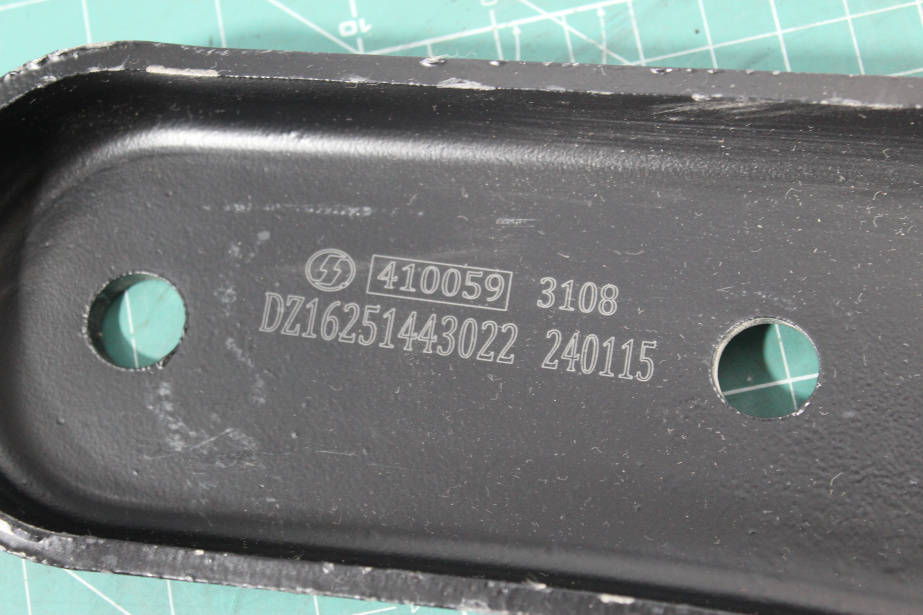 Кронштейн ограничителя задней подвески кабины (RR) SHAANXI, X6000 для грузовиков *