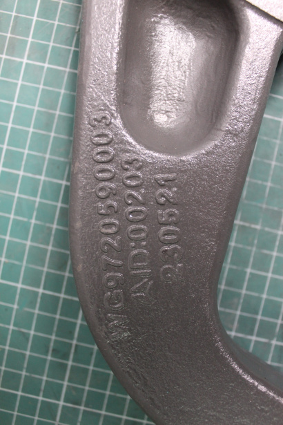 Кронштейн двигателя (RL) SITRAK, MC11.44-50 для грузовиков *