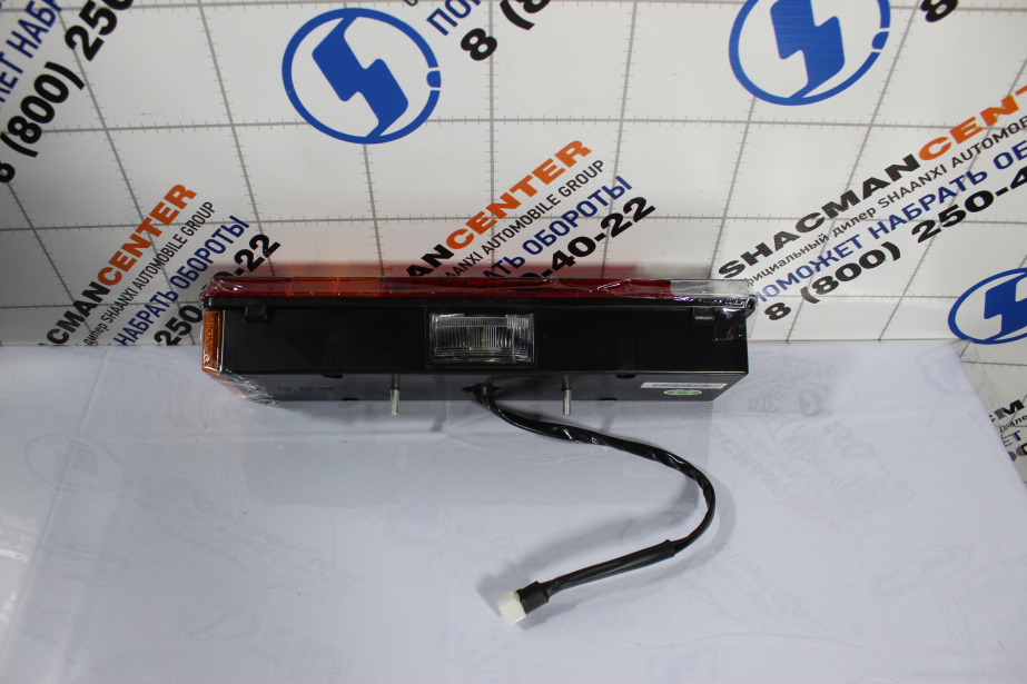 Фонарь задний (RL) SHAANXI, F2000, F3000 для грузовиков *