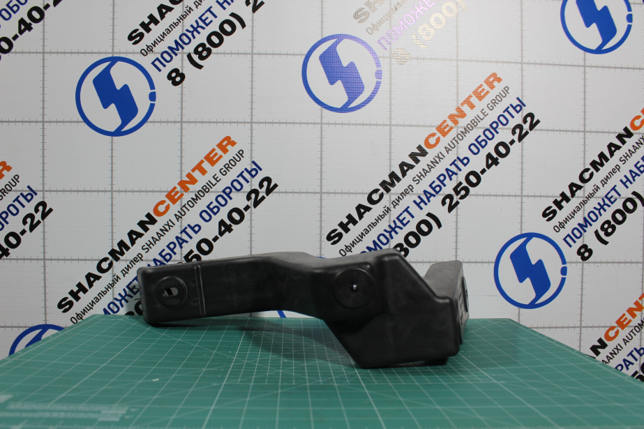 Кронштейн обтекателя кабины (L, средний) SHAANXI, X5000 для грузовиков *