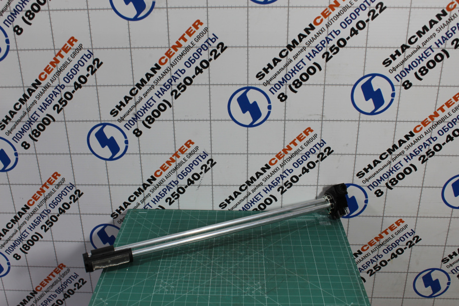 Топливозаборник (с датчиком уровня топлива) SITRAK, T5G для грузовиков *