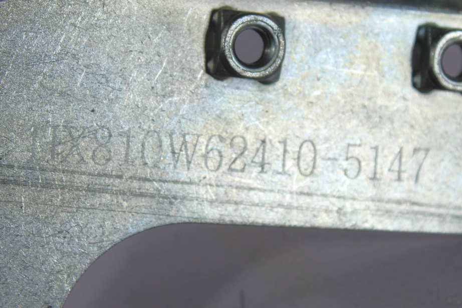 Кронштейн кабины (L) SITRAK, T5G для грузовиков *