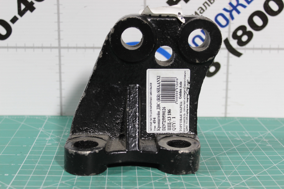 Кронштейн ДВС (RR) SHAANXI, X3000 для грузовиков *