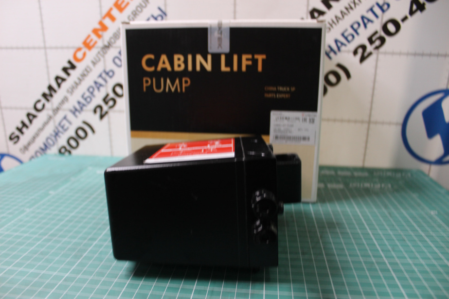 Насос подъема кабины CREATEK, A5, (CK8311) для грузовиков *