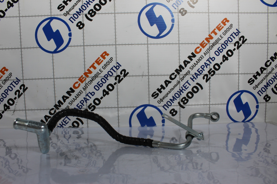 Трубка охлаждения воздушного компрессора SHAANXI, WP10, Евро-3 для грузовиков *