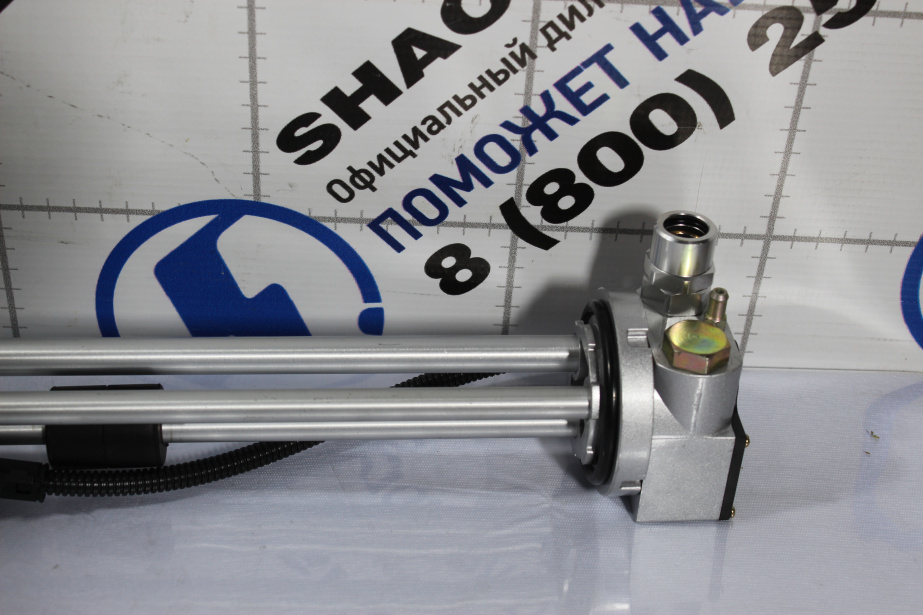 Топливозаборник SHAANXI, X6000 для грузовиков *