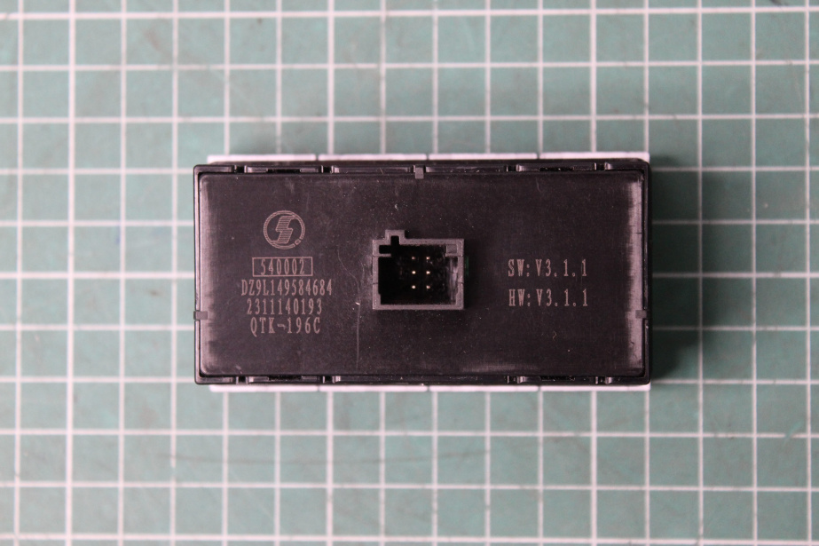 Выключатель внутреннего освещения (спальное место) SHAANXI, X6000 для грузовиков *