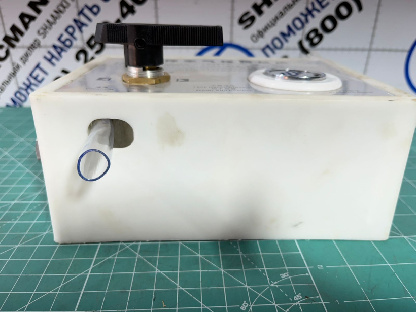 Кран воздушный 3-х ходовой (с манометром, для промывки емкости) SHAANXI, F3000, X3000 для грузовиков *