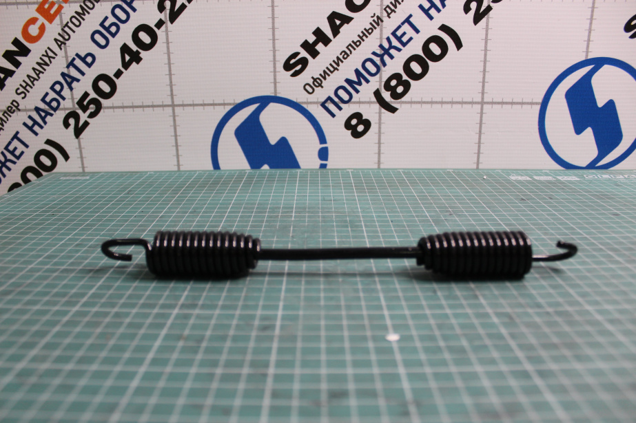 Пружина тормозных колодок L270, (Rear) SITRAK, T5G для грузовиков *