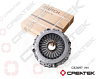 Корзина сцепления D430, (КПП ZF) CREATEK, MC11.44-50, (CK3697) для грузовиков *