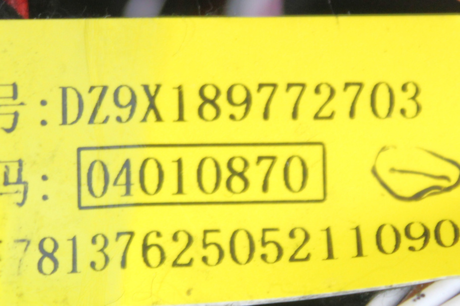 Жгут проводов двери (L) SHAANXI, X6000 для грузовиков *