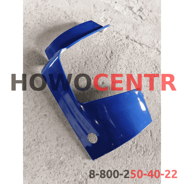 Обтекатель фары (R, синий) HOWO, A7. для грузовиков HOWO