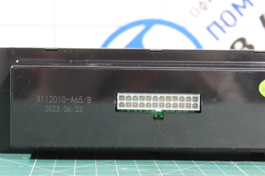 Блок управления климат-контролем FAW, J6 для грузовиков *