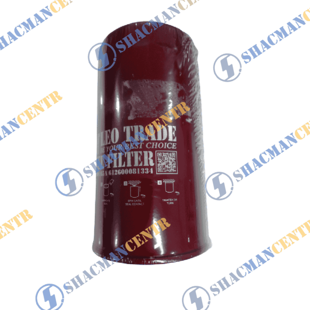 Фильтр топливный тонкой очистки (Металл) LEO TRADE, (LEO100165A) для грузовиков *