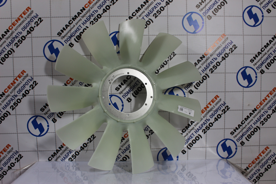 Вентилятор D740, (11 лопастей без обода) SHAANXI, WP13 для грузовиков *