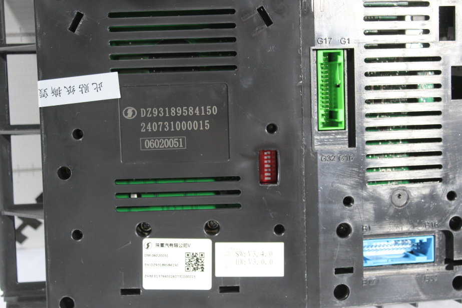 Панель приборов (V3.4.0) SHAANXI, Евро-5, F3000 для грузовиков *