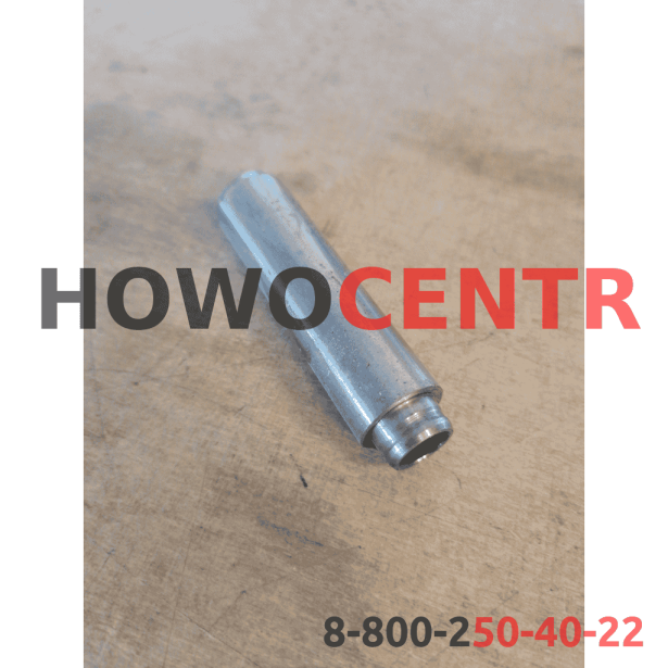 Направляющая клапана (WP10) HOWO. для грузовиков HOWO