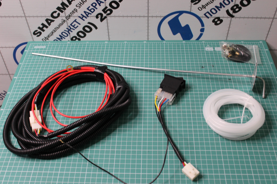 Предпусковой подогреватель двигателя AUTOMAX для грузовиков *