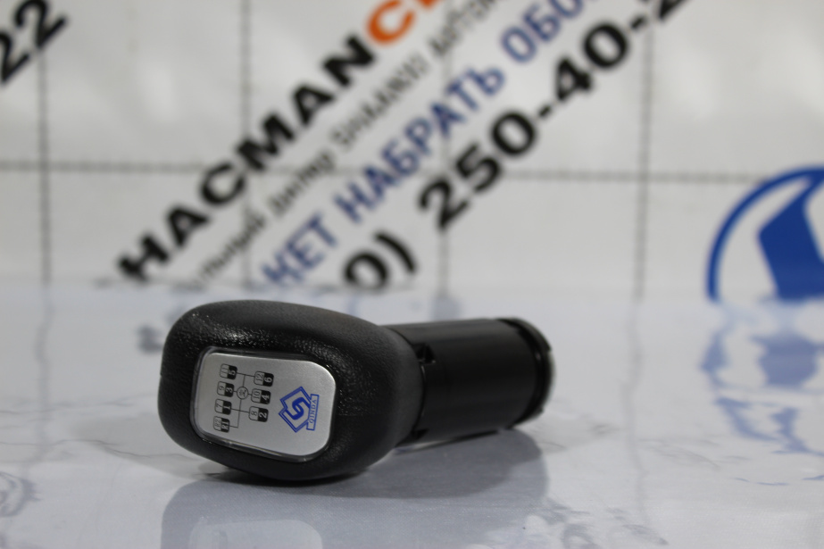 Рукоятка рычага переключения КПП (из 2х частей 12 передач) FULLER для грузовиков *