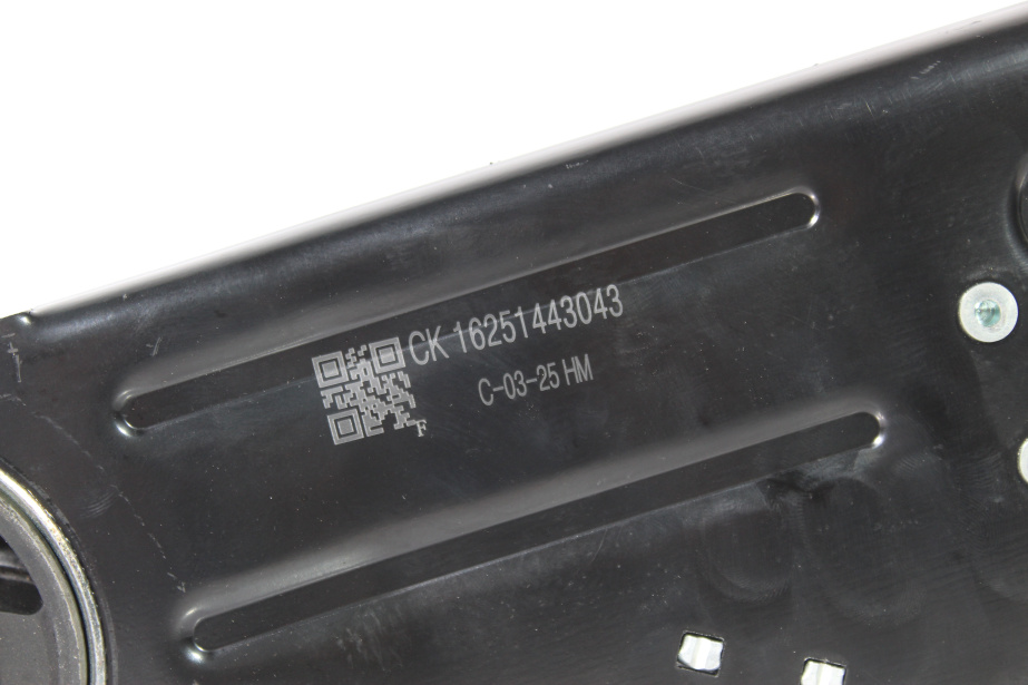 Замок кабины (L) SHAANXI, X6000 для грузовиков *