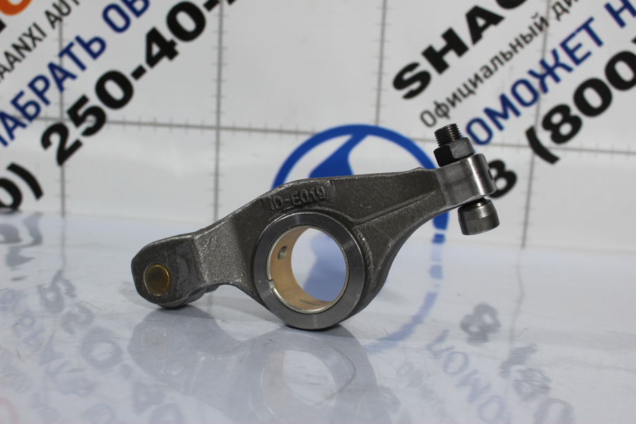 Коромысло выпускного клапана SITRAK, MC11.44-50, (202-04201-6002) для грузовиков *