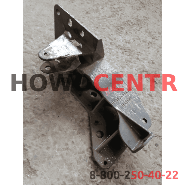 Кронштейн крепления задней подвески кабины (L) HOWO. для грузовиков HOWO
