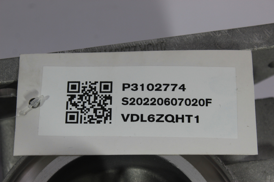 Крышка маслянного фильтра (в сборе) SHAANXI, ISM11 для грузовиков *