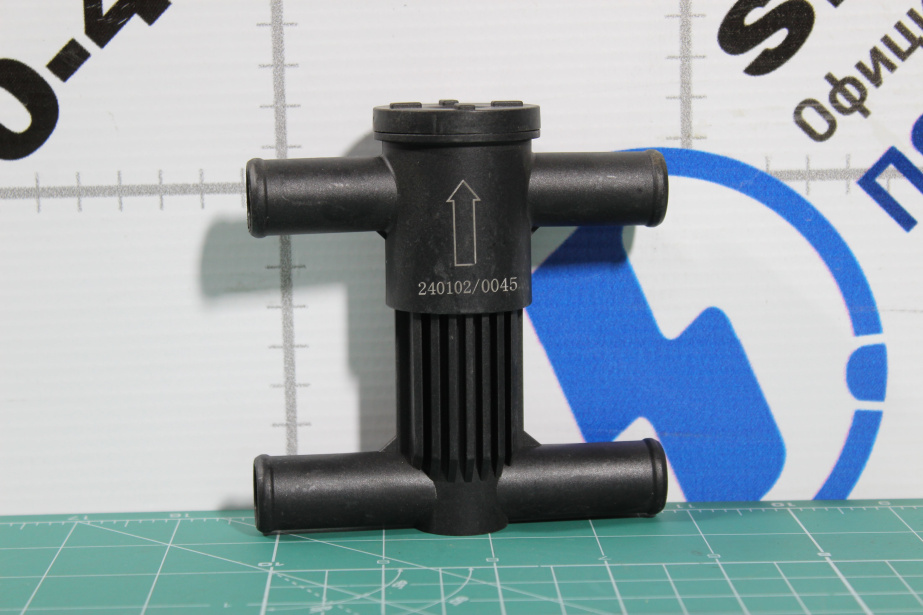 Клапан отопителя SITRAK, T5G для грузовиков *